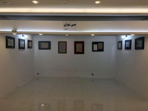جشن بزرگ پرستاری در مرکز قلب و عروق شهید رجایی: عکس شماره 3 / 5